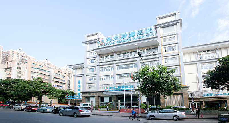 医院正面3.png