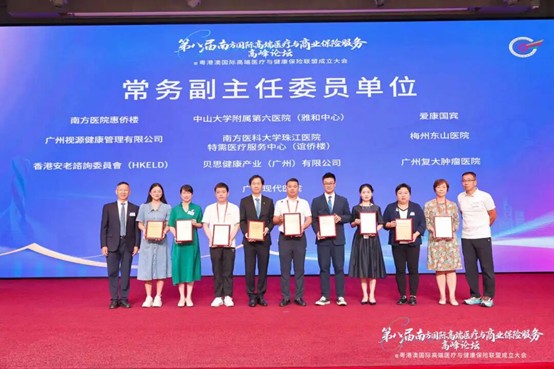 qinb20_326630.jpg qinb20_326630.jpg