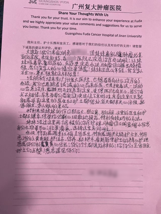 qinb02_206319.png