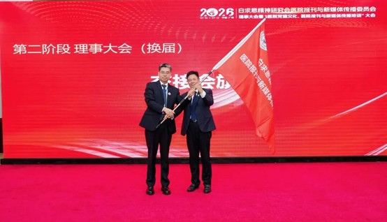 qinb16_363177.jpg
