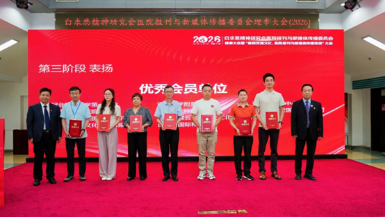 qinb16_425433.png