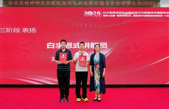 qinb16_623808.jpg