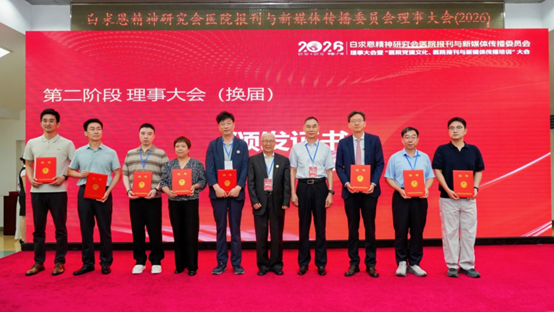 qinb16_917276.png
