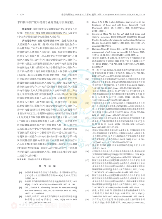 qinb27_659484.png 图片2.png