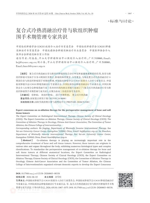 qinb27_959521.jpg 图片1.jpg