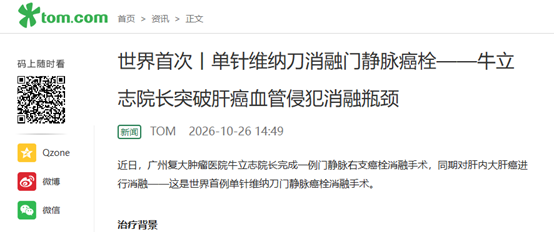 qinb29_242622.png